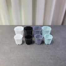 무광 팔각화분 팔각플라스틱화분 팔각플분, 무광팔각-화이트-소형