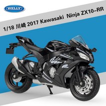 오토바이 1: 18 혼다 골드윙 모형 장식용 미니카 모델 다이캐스트 미니어처 1:18, 2017가와사키닌자ZX10-RR
