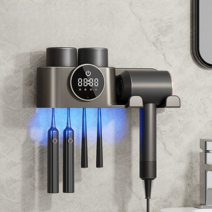 스마트 건조 칫솔걸이 전동치약짜기 자외선 칫솔홀더 +양치컵2개, 블랙