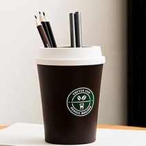 HY 커피컵 모양 펜꽂이 연필꽂이 펜홀더 붓꽂이 사무용꽂이, 화이트