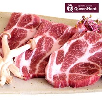 퀸미트 돼지 목살 400g+400g / 캐나다산, 냉동)목살400g+400g수육용