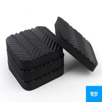 힘찬쇼핑_ 세탁기 건조기 진동방지 수평 고무 발 받침대 패드4P 세탁기다리 세탁기댐퍼