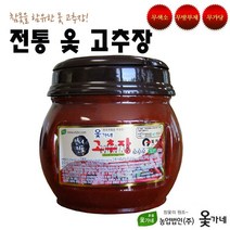 옻가네 전통 옻고추장 토종참옻진액 참옻진액 발효 고추장 참옻나무 옻순 물 시골 집고추장 재래식고추장 자연숙성 고추장불고기 고추장찌게 옻가네 옻고추장 추천, 3개, 3개