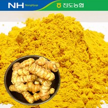 푸르젠 [진도농협] 울금분말 100g*2입, 선택완료, 단품없음