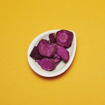자색고구마 동결건조, 1개