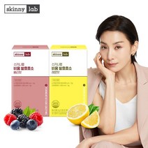 스키니랩 비움 발효효소 베리맛 1박스 + 레몬맛 1박스, 없음