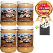 웨스턴세이지 캐나다 석청 빙하 꿀 허니 1kg+정품보증서 캐나다 직배송, 4통, 1KG