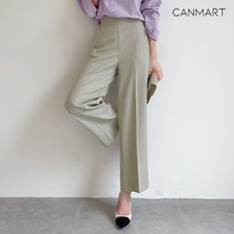 [캔마트]이랑일자통팬츠 C012629