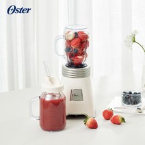 [오스터(가전)] [시크릿가] 오스터 볼메이슨자 미니 블렌더 믹서기 크림 화이트, 상품명:BLSTMM-BWH-071