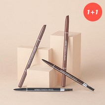 루미너스 여신광채 비비크림, 1+1 러블리 아이브로우 펜슬
