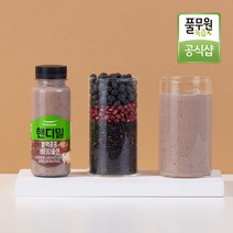 매일 주5회x4주 풀무원녹즙 핸디밀 블랙콩콩 비타D플랜 190ml 외 2종, 자택(가정집), 하루 1병씩_핸디밀 리얼그레인 프로틴플랜 190ml