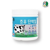 캐나다 유픽랜드 초유단백질 글로불린 산양유단백질 농축유청 분리대두 피쉬콜라겐 아연 엽산 비타민, 1통, 200g