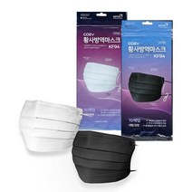 코지 KF94 덴탈마스크 100매 황사방역 블랙 화이트 10매X10팩, 화이트(50매)+블랙(50매)