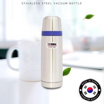 댕이몰 코스모스 사계절보온보냉물통 300 400 두가지
