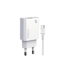엑티몬 C타입 분리형 USB 1포트 가정용 충전기 2A MON-TC3-211-CP 삼성 갤럭시 핸드폰 휴대폰 충전케이블