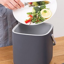 음식물 쓰레기 통 손잡이 잔반 분리 처리 수거 함, 색상, 다크그레이