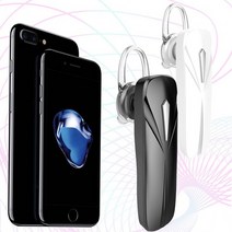 블루투스이어폰 한쪽 도매 유닛 삼성전자 갤럭시 bb136 무선이어폰 선물 단품 이어폰, 블랙 ND-N30