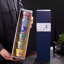 놀라운 장소데천 찻기구 화향이 풍부한 찻잔, 구운 핑크 색상 선물 상자 - 빨간색 상자