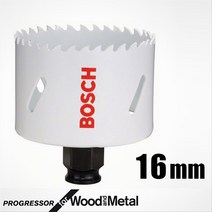 보쉬 프로그레서 홀쏘 16mm 목재및철재 HSS바이메탈