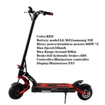 전동 스쿠터 VATExemption kabo Mantis 8 Pro 48V 24.5AH LG/삼성 호환 듀얼 모터 인치 킥스쿠터 풀 유압 브레이크 전동스쿠터, [01] RED