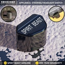 오토바이 방향 지시등 스위치 혼다 스즈키 야마하 가와사키 두카티 베넬리 KTM BMW Husqvarna Triumph Baja, 01 black