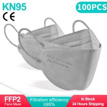 FFP2 페이스 마스크 CE 승인 일회용 KN95 KF94 검은 물고기 10-200 개, [15] Grey 100PCS