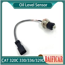 CAT 320C 330/336/329D 용 오일 레벨 센서, 01 China