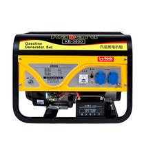 푸드트럭 발전기 캠핑 카라반 차박 파워스테이션 전원, 3500W/더블스타트손전등+불타는휘발유(혼다)