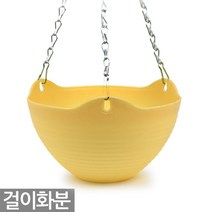 파스텔 행잉 걸이 화분 핑크 - 걸이화분 행잉화분 행긴화분 인테리어 화분 플라스틱화분 다육이 식물 공중걸이 공중화분 벽걸이 걸이분 행긴, 02_Sein_파스텔걸이화분(베이지)