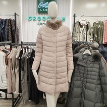 크로커다일레이디 샤트렌 우아하고 고급스러운 토끼털 차이나 넥 프리미엄 구스다운 패딩점퍼 뉴코아 인천점
