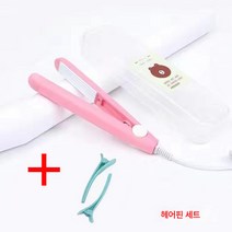 볼륨 웨이브 볼륨 여 미니 찜질기 휴대용 전기 숙소, 보여진 바와 같이, (비용)작은옥수수합판+머리핀2