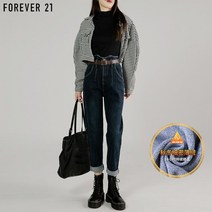 배기 팬츠 FOREVER21 기모 청바지 여성 와이드 루즈핏 빅진 슬림핏 무 겨울 가을 4992288765