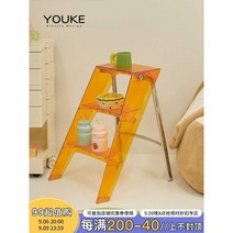 투명사다리 녹색 발판 플라스틱 가정용 인테리어 소품, 투명 커피 컬러 S