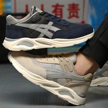 VENTURA 작업화 운동화 처럼 가볍고 발편한 작업화 A-19