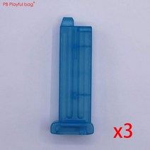 UZI 벡터 전자 물총 여름 해변 장난감 물 블래스터 여아 남아 AC67, UZI_5