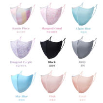 브이프루프 한복마스크 혼주마스크