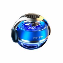 프로펠러방향제 벤츠방향제 차량용디퓨저, 핑크샌드-블루