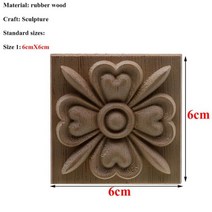장식 패션 꽃 나무 조각 데칼 코너 아플리케 프레임 벽 문 가구 목각 인형 공예 홈, 6cmX6cm2
