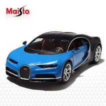 마이스토 1:24 부가티 시론 블루 자동차다이캐스트 미니카
