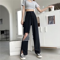 데일로엔 여성 찢어진 앞 슬릿 일자 청바지