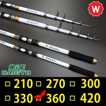 바다 갯바위 릴대 원투 낚시대 36 원투대 묶음추 채비 서프대 초원투대 초원투 낚싯대, 디아제원투대360