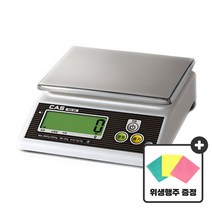 카스 전자저울 SW-1S 업소용 주방 2kg 5kg 10kg 20kg 30kg 계량, (추가품목) 정품아답터