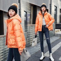 꽃소담 Winter jacket ZYZC2436 여성 숏 오리털 리얼 다운 경량패딩 점퍼 자켓