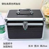 공구걸이대 공구정리함 휴대용 케이스 도구 상자 보관 작은 없이 배열 차고 액세서리 150