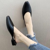 리더스 리더스 여성 베이직 블로퍼 블랙 뮬슬리퍼 원피스코디 (5500334)