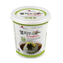 칼칼하고 맛있는 멸치맛다시마쌀국수82gx10개, 10개