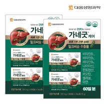 가와사키p21 관련 상품 TOP 추천 순위