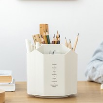 시우리빙 허니콤 회전식 다용도 수납함 연필꽂이, 허니콤 회전 연필꽂이-그레이
