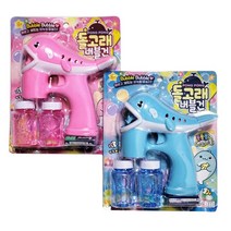돌고래 버블건 자동버블건 비눗방울 비누방울(불빛x), 블루/핑크 랜덤(led)