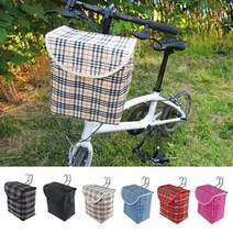 SG 자전거수납함자전거바구니퀵보드수납함전동자전거장바구니자전거용품체크무늬 걸이형 자전거 바구니, 블랙